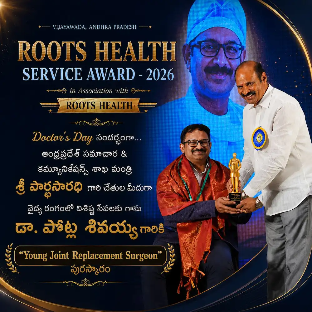 Top-rated Joint Replacement Hospital serving Guntur, Andhra Pradesh