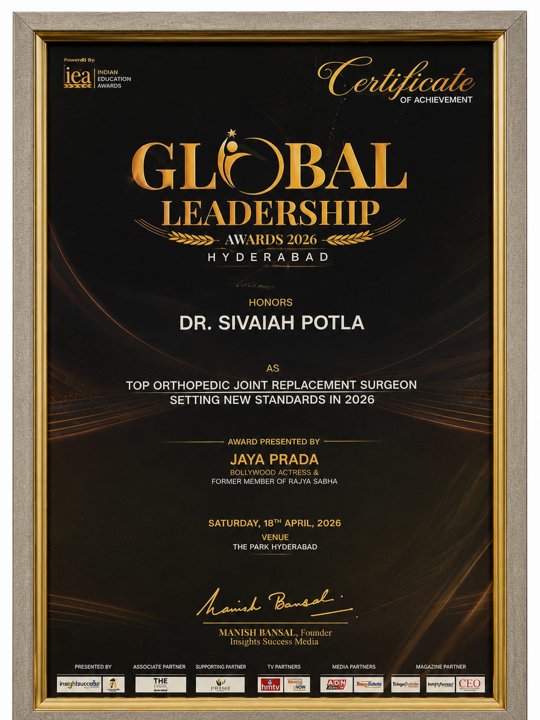 award image